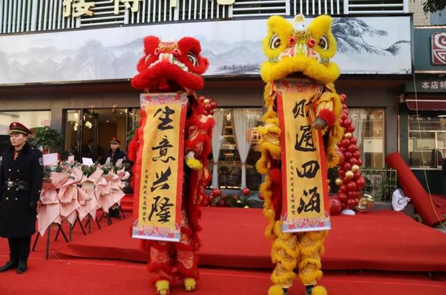 1月1日禹州恒达金郡营销中心盛大开放 1月1日禹州恒达金郡营销中心盛大开放
