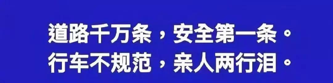 禹州一男子酒后开车准备接孩子回家,孩子没接到,却碰到了交警.... 禹州一男子酒后开车准备接孩子回家,孩子没接到,却碰到了交警....