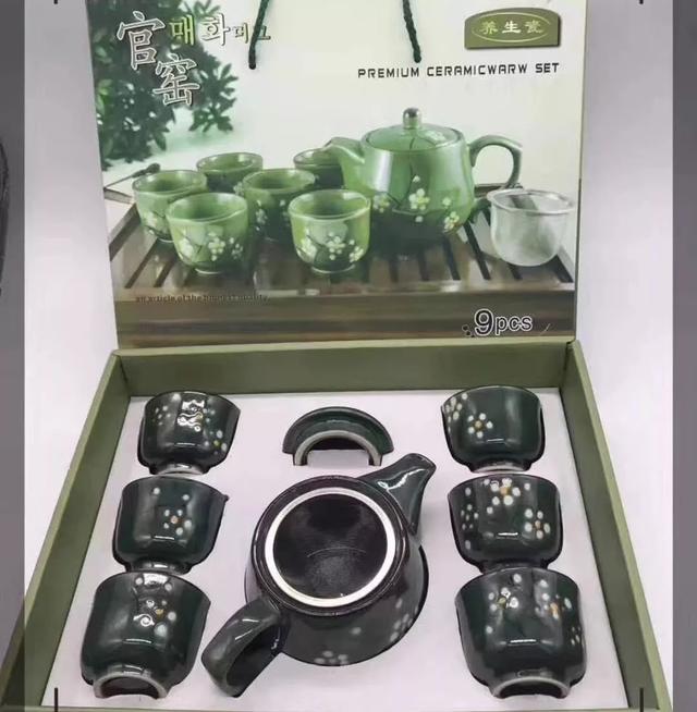 2020禹王广场首届潮玩文化节来袭!免门票!送好礼!还有... 2020禹王广场首届潮玩文化节来袭!免门票!送好礼!还有...