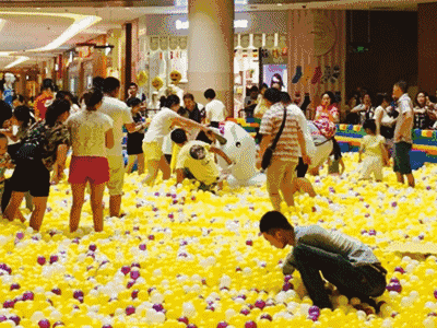 2020禹王广场首届潮玩文化节来袭!免门票!送好礼!还有... 2020禹王广场首届潮玩文化节来袭!免门票!送好礼!还有...