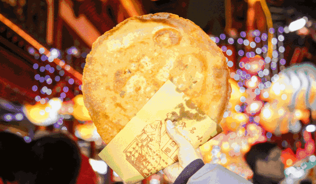 2020禹王广场首届潮玩文化节来袭!免门票!送好礼!还有... 2020禹王广场首届潮玩文化节来袭!免门票!送好礼!还有...