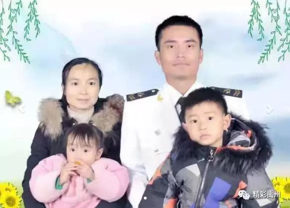 禹州3户家庭入围许昌“最美家庭”,快来投票吧! 禹州3户家庭入围许昌“最美家庭”,快来投票吧!