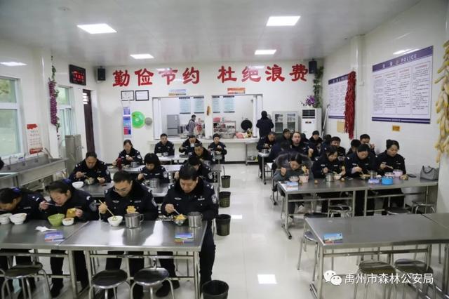 禹州市森林公安局腊八节暖粥活动 禹州市森林公安局腊八节暖粥活动