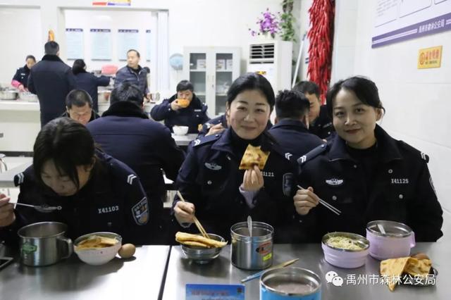 禹州市森林公安局腊八节暖粥活动 禹州市森林公安局腊八节暖粥活动