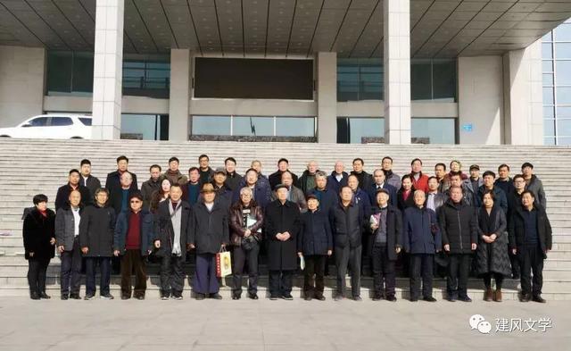 禹州市举行纪念王棽林先生诞辰150周年座谈会 禹州市举行纪念王棽林先生诞辰150周年座谈会