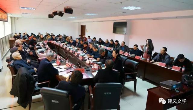 禹州市举行纪念王棽林先生诞辰150周年座谈会 禹州市举行纪念王棽林先生诞辰150周年座谈会