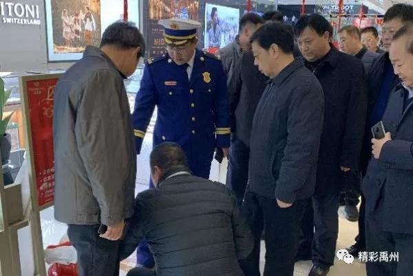新年第一天,禹州市书记市长放在心头的是 新年第一天,禹州市书记市长放在心头的是