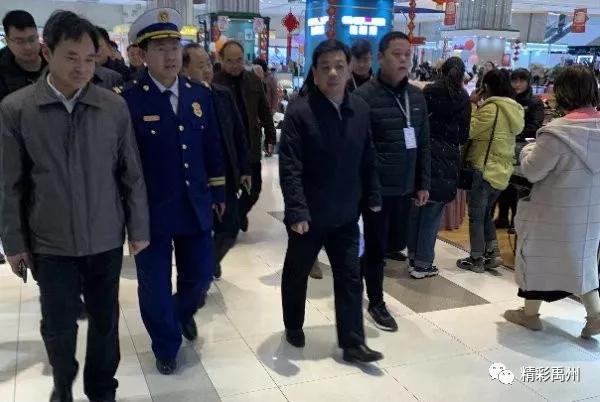 新年第一天,禹州市书记市长放在心头的是 新年第一天,禹州市书记市长放在心头的是