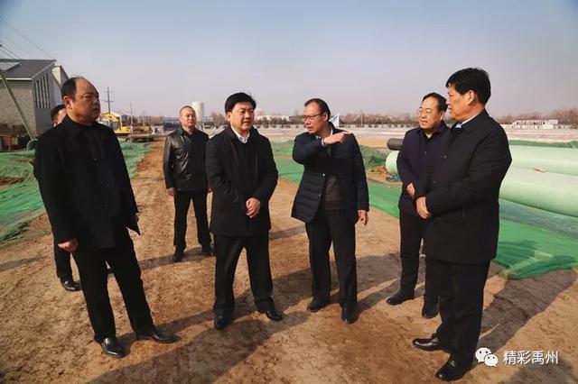 新年第一天,禹州市书记市长放在心头的是 新年第一天,禹州市书记市长放在心头的是