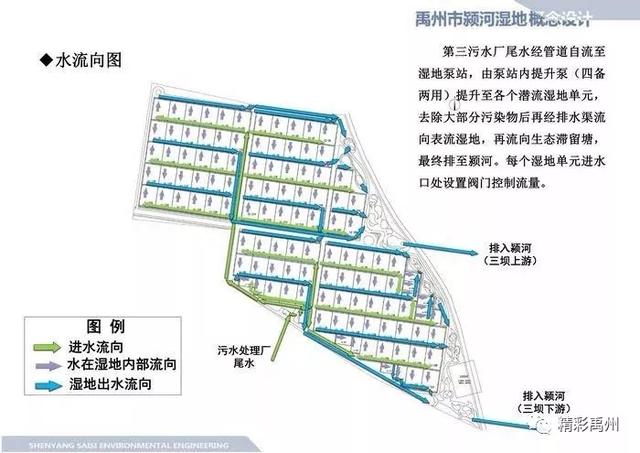 新年第一天,禹州市书记市长放在心头的是 新年第一天,禹州市书记市长放在心头的是