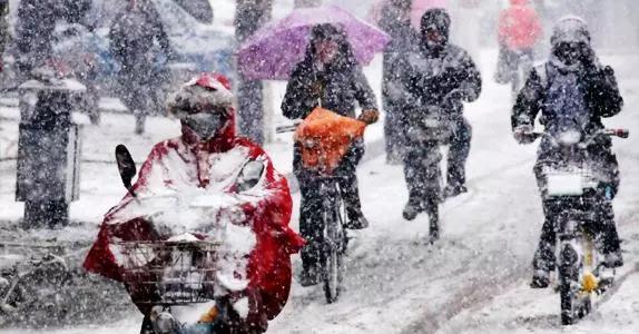 下雪啦!禹州气象台官宣了!中雨转雨夹雪!降雪区域已定→禹州 下雪啦!禹州气象台官宣了!中雨转雨夹雪!降雪区域已定→禹州