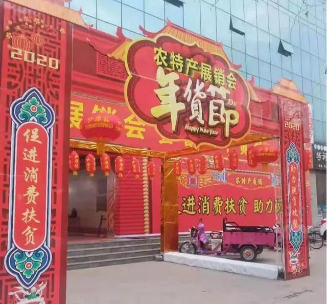 禹州新体育场西门全是人人人人人... 禹州新体育场西门全是人人人人人...