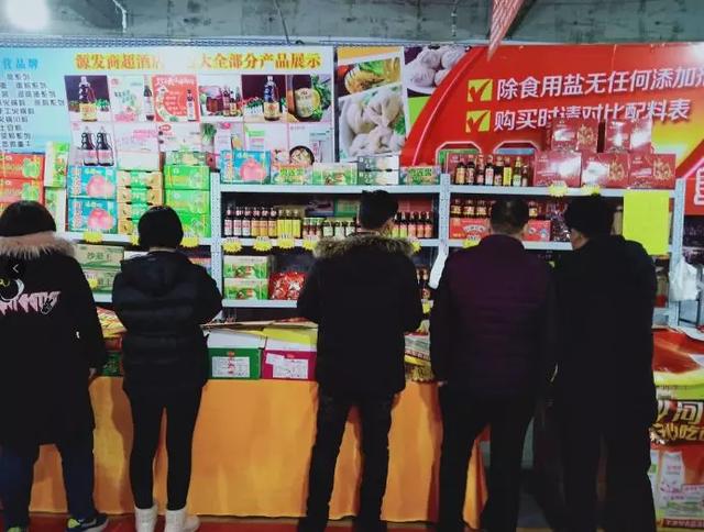禹州新体育场西门全是人人人人人... 禹州新体育场西门全是人人人人人...