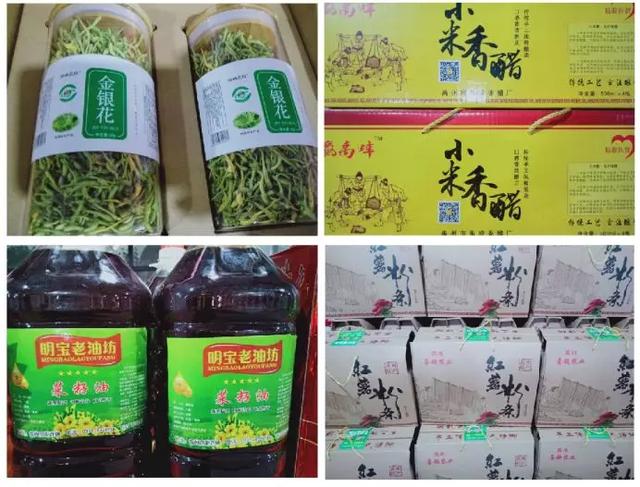 禹州新体育场西门全是人人人人人... 禹州新体育场西门全是人人人人人...