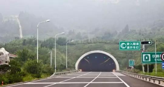 紧急提醒!禹州车友们高速公路出现“新标志”违章就罚200 紧急提醒!禹州车友们高速公路出现“新标志”违章就罚200