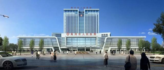 禹州这个地方即将建设两所幼儿园、一所小学、一所中学! 禹州这个地方即将建设两所幼儿园、一所小学、一所中学!