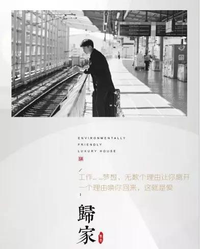 禹州这个地方即将建设两所幼儿园、一所小学、一所中学! 禹州这个地方即将建设两所幼儿园、一所小学、一所中学!