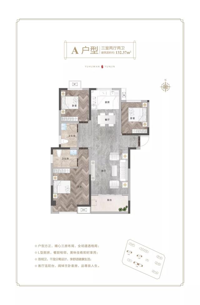 禹州这个地方即将建设两所幼儿园、一所小学、一所中学! 禹州这个地方即将建设两所幼儿园、一所小学、一所中学!
