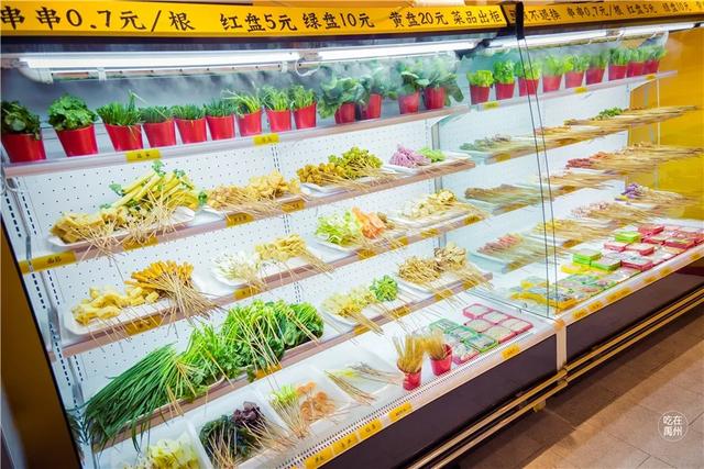 29.9元即可嗨吃100根串,新一峰晓蜀记带你燃爆这个春节! 29.9元即可嗨吃100根串,新一峰晓蜀记带你燃爆这个春节!