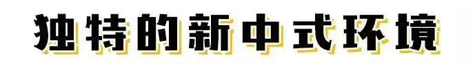 39.9元抢购原价148元禹州半城山色套餐!特权会员抢购只需39.1元! 39.9元抢购原价148元禹州半城山色套餐!特权会员抢购只需39.1元!