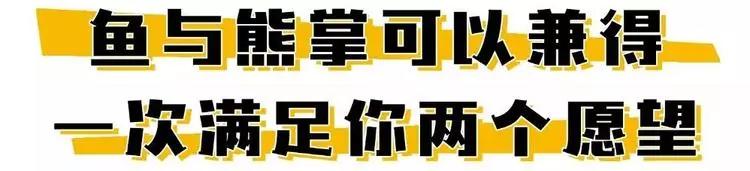 39.9元抢购原价148元禹州半城山色套餐!特权会员抢购只需39.1元! 39.9元抢购原价148元禹州半城山色套餐!特权会员抢购只需39.1元!