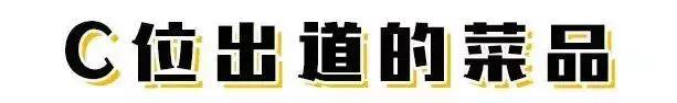 39.9元抢购原价148元禹州半城山色套餐!特权会员抢购只需39.1元! 39.9元抢购原价148元禹州半城山色套餐!特权会员抢购只需39.1元!