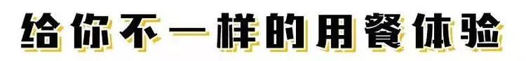 39.9元抢购原价148元禹州半城山色套餐!特权会员抢购只需39.1元! 39.9元抢购原价148元禹州半城山色套餐!特权会员抢购只需39.1元!