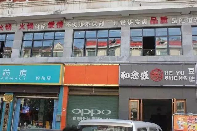 79元抢购原价182元禹州和愈盛火锅套餐!特权会员抢购只需77.9元 79元抢购原价182元禹州和愈盛火锅套餐!特权会员抢购只需77.9元