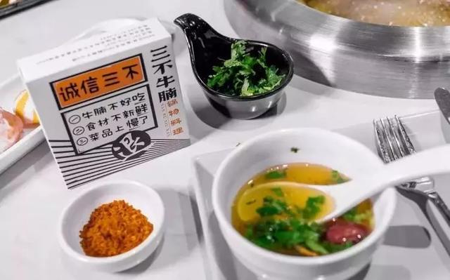 68元抢购原价138元禹州三不牛腩套餐!特权会员抢购只需66.9元 68元抢购原价138元禹州三不牛腩套餐!特权会员抢购只需66.9元