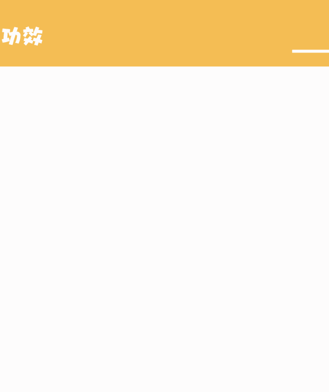 禹州天悦瑜伽29.9元抢购原价579元套餐!特权会员抢购只需28.9元 禹州天悦瑜伽29.9元抢购原价579元套餐!特权会员抢购只需28.9元