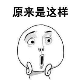 昨晚禹州苌庄、磨街大雪纷飞 其它地方不见雪大揭秘 昨晚禹州苌庄、磨街大雪纷飞 其它地方不见雪大揭秘