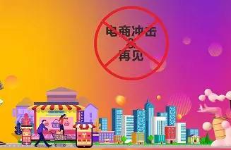演唱会门票免费送!禹州这个体验式购物中心劲爆入市! 演唱会门票免费送!禹州这个体验式购物中心劲爆入市!