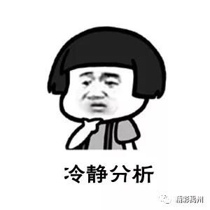 今年有千年难遇的“爱你对称日”,禹州的你准备好了吗? 今年有千年难遇的“爱你对称日”,禹州的你准备好了吗?