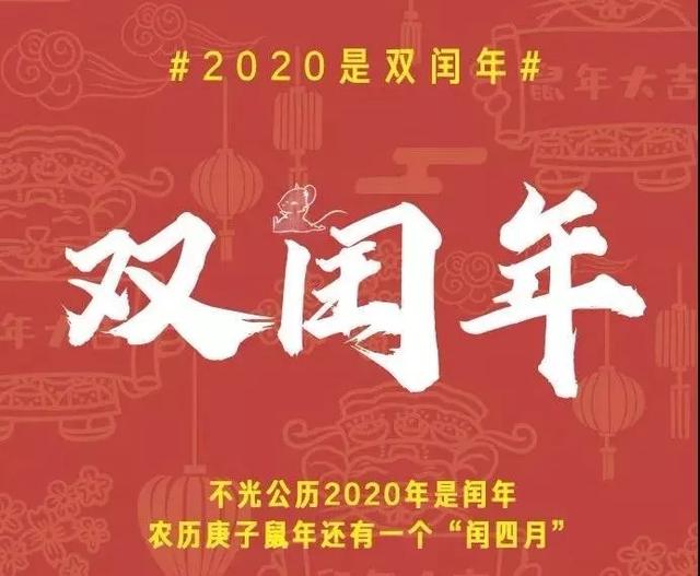 今年有千年难遇的“爱你对称日”,禹州的你准备好了吗? 今年有千年难遇的“爱你对称日”,禹州的你准备好了吗?