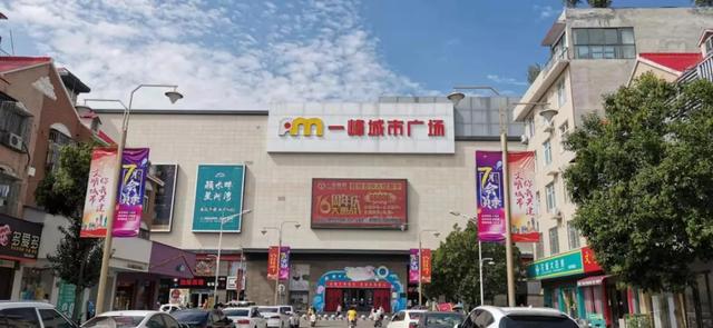 禹州天骄学府楼盘亮相 禹州中心城区迎来大发展!大开发! 禹州天骄学府楼盘亮相 禹州中心城区迎来大发展!大开发!