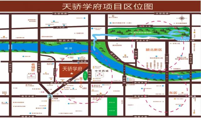 禹州天骄学府楼盘亮相 禹州中心城区迎来大发展!大开发! 禹州天骄学府楼盘亮相 禹州中心城区迎来大发展!大开发!