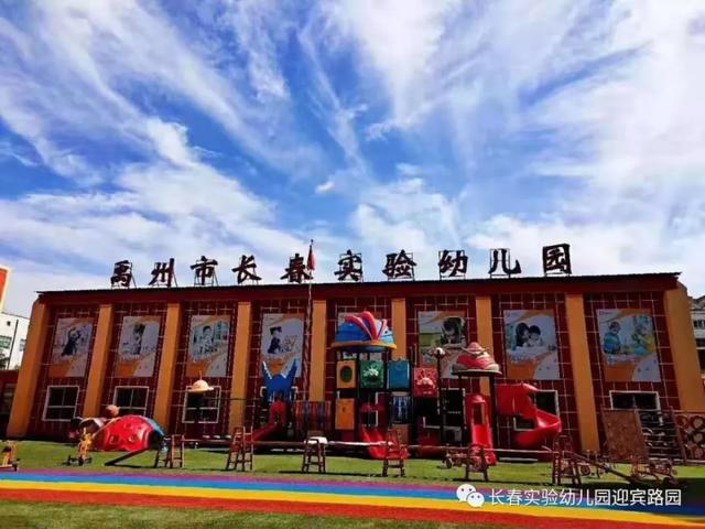 禹州天骄学府楼盘亮相 禹州中心城区迎来大发展!大开发! 禹州天骄学府楼盘亮相 禹州中心城区迎来大发展!大开发!
