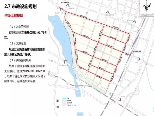 禹州这片区域将迎来大爆发!“中字头”单位加入,规划图已出… 禹州这片区域将迎来大爆发!“中字头”单位加入,规划图已出…