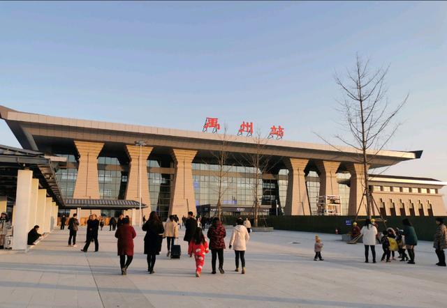 禹州这片区域将迎来大爆发!“中字头”单位加入,规划图已出… 禹州这片区域将迎来大爆发!“中字头”单位加入,规划图已出…