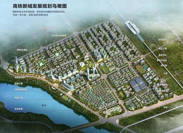 禹州这片区域将迎来大爆发!“中字头”单位加入,规划图已出… 禹州这片区域将迎来大爆发!“中字头”单位加入,规划图已出…
