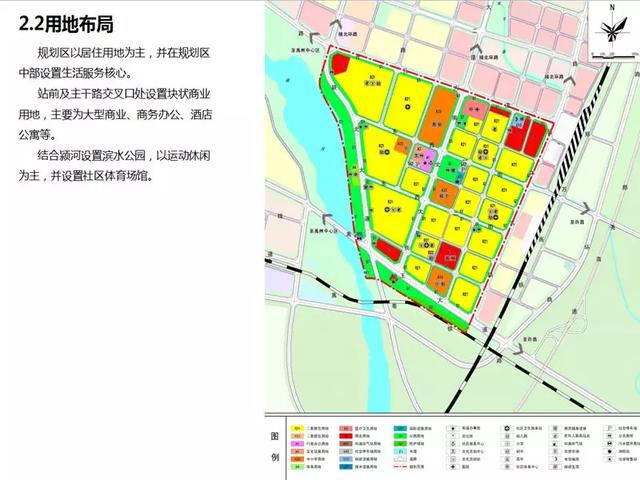 禹州这片区域将迎来大爆发!“中字头”单位加入,规划图已出… 禹州这片区域将迎来大爆发!“中字头”单位加入,规划图已出…