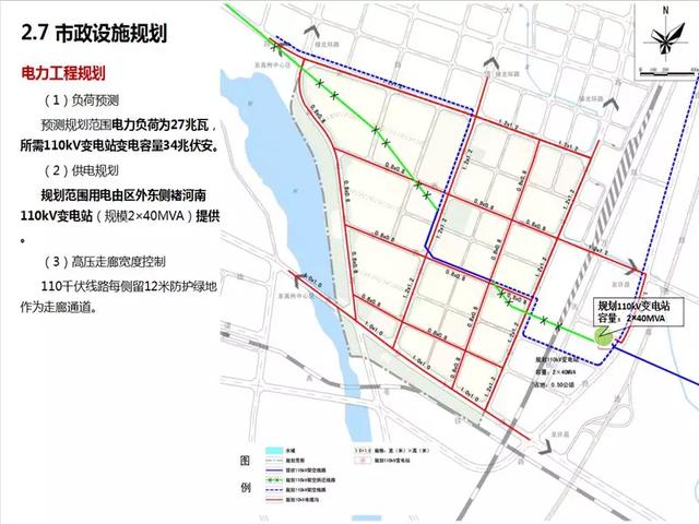 禹州这片区域将迎来大爆发!“中字头”单位加入,规划图已出… 禹州这片区域将迎来大爆发!“中字头”单位加入,规划图已出…