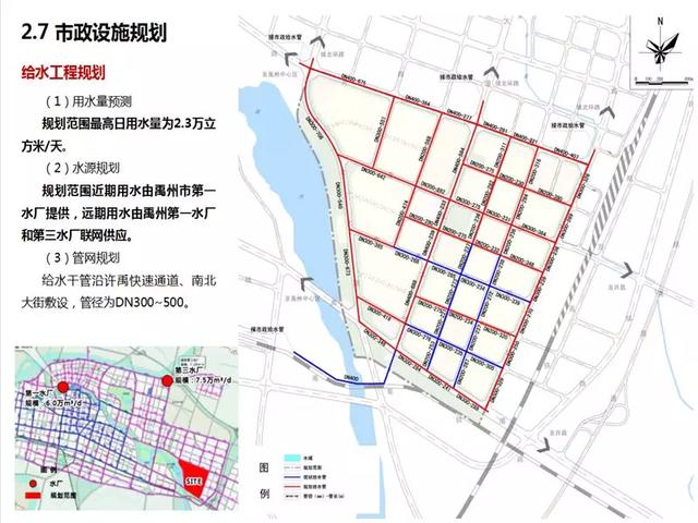 禹州这片区域将迎来大爆发!“中字头”单位加入,规划图已出… 禹州这片区域将迎来大爆发!“中字头”单位加入,规划图已出…