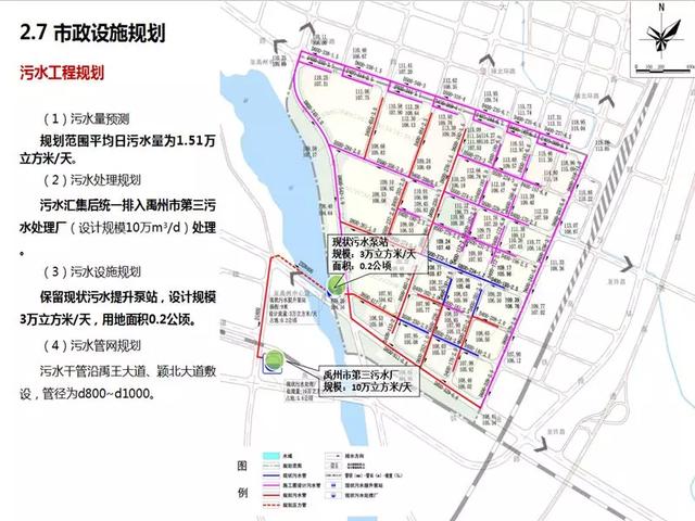 禹州这片区域将迎来大爆发!“中字头”单位加入,规划图已出… 禹州这片区域将迎来大爆发!“中字头”单位加入,规划图已出…
