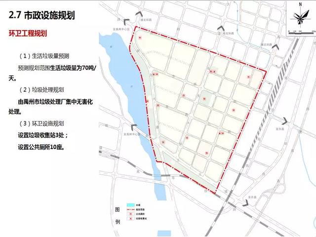 禹州这片区域将迎来大爆发!“中字头”单位加入,规划图已出… 禹州这片区域将迎来大爆发!“中字头”单位加入,规划图已出…