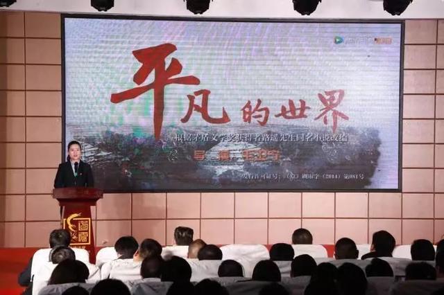 禹州市财政局开展“书香财政”主题活动 禹州市财政局开展“书香财政”主题活动