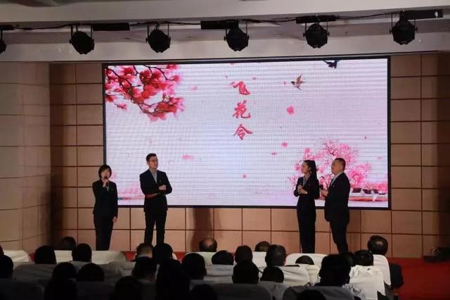 禹州市财政局开展“书香财政”主题活动 禹州市财政局开展“书香财政”主题活动