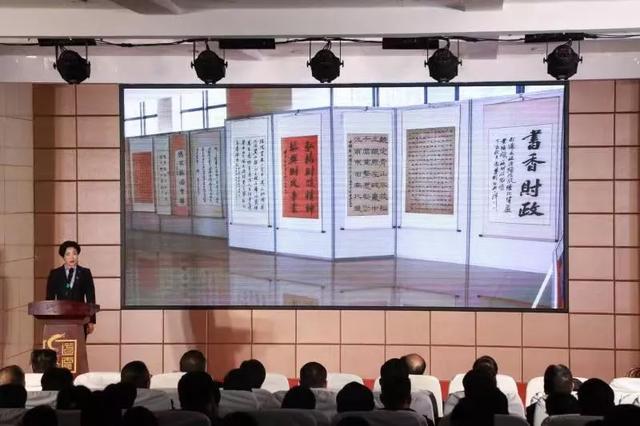 禹州市财政局开展“书香财政”主题活动 禹州市财政局开展“书香财政”主题活动
