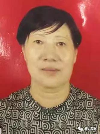 百善孝为先!禹州市“十大孝星”公示 百善孝为先!禹州市“十大孝星”公示