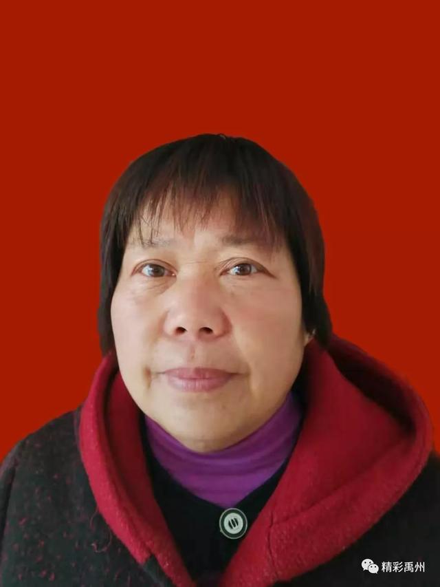 百善孝为先!禹州市“十大孝星”公示 百善孝为先!禹州市“十大孝星”公示